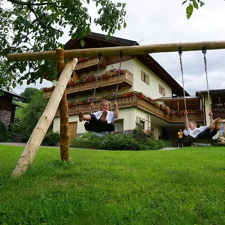 Ganoihof Lantgård Funes (Bolzano)