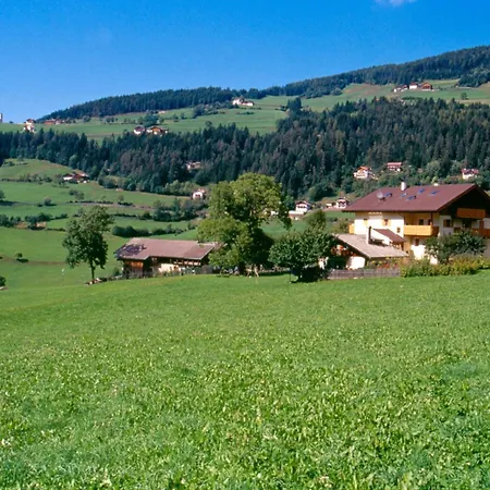 Ganoihof Lantgård Funes (Bolzano)